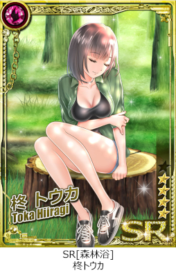 画像ギャラリー No.006のサムネイル画像 / 「六本木サディスティックナイト」,公式YouTube番組を3月15日21:00より配信