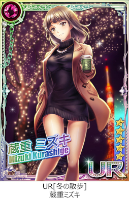 画像ギャラリー No.007のサムネイル画像 / 「六本木サディスティックナイト」,公式YouTube番組を3月15日21:00より配信