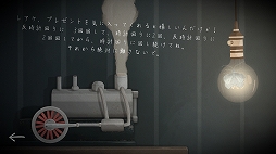 ���������꡼ No.004�Υ���ͥ������ / �֥��å����å�����ͤΤ����ʪ��פ��ۿ����������ȡ���ȯ�Ԥ���Υ����Ȥ�����