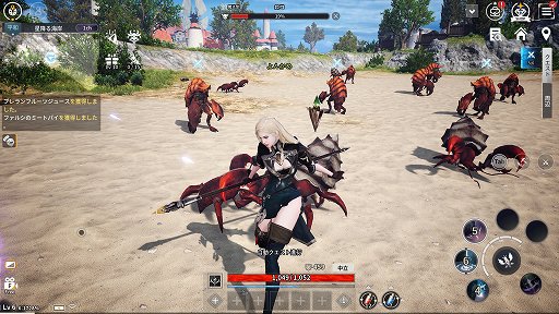 ꡼ No.031 | PRPCȥޥξбMMORPGV4פϡڤʥ٥󥰤ȡɥƥĤΤɤڤȤȤɤΥȥ