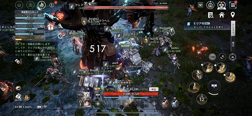 ꡼ No.036 | PRPCȥޥξбMMORPGV4פϡڤʥ٥󥰤ȡɥƥĤΤɤڤȤȤɤΥȥ