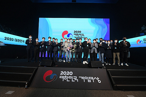 画像集#002のサムネイル/NEXONの「V4」が，2020韓国ゲームアワードで大統領賞を受賞