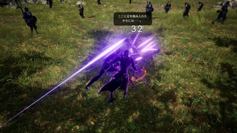 V4 に暗殺者を体現した新クラス アサシン が実装 新フィールド トーラン盆地 とコスチューム機能が追加に