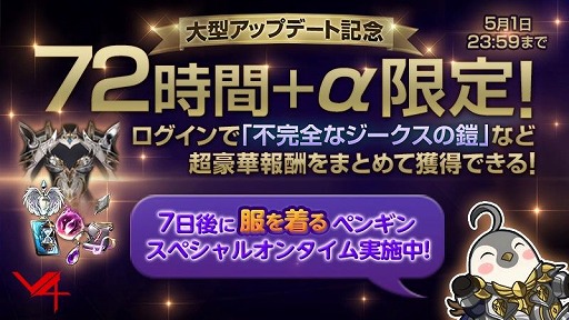 ꡼ No.004 | V4פ˥ڥ󥮥˻Ѥġȥޥȥɤ饹ΰΩĥƥ館󥭥ڡ»