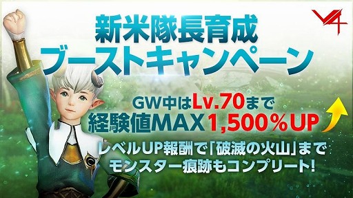 ꡼ No.005 | V4פ˥ڥ󥮥˻Ѥġȥޥȥɤ饹ΰΩĥƥ館󥭥ڡ»