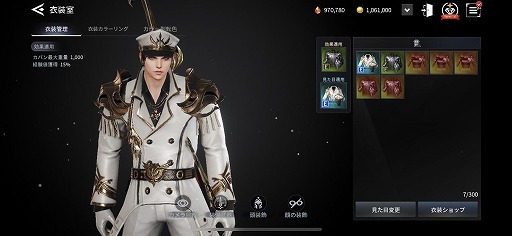 ꡼ No.008 | V4פ˥ڥ󥮥˻Ѥġȥޥȥɤ饹ΰΩĥƥ館󥭥ڡ»