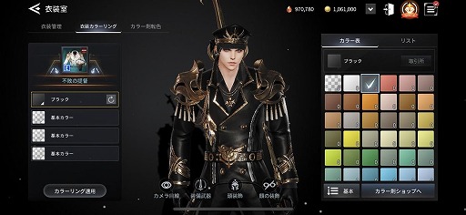 ꡼ No.009 | V4פ˥ڥ󥮥˻Ѥġȥޥȥɤ饹ΰΩĥƥ館󥭥ڡ»