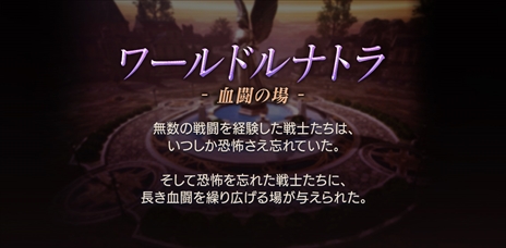 ꡼ No.001 | V4סС֤Ƕ礤뿷ƥġ֥ɥʥȥפ