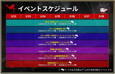 ꡼ No.005 | V4סС֤Ƕ礤뿷ƥġ֥ɥʥȥפ