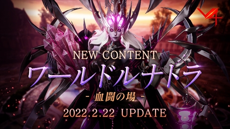 ꡼ No.008 | V4סС֤Ƕ礤뿷ƥġ֥ɥʥȥפ