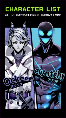 ꡼ No.002Υͥ / ޥ۸VILLAIN HEARTS-ϡ-פλϿϡ˿Ȥꤸ뾯ʪե󥿥ߥΥ٥륲