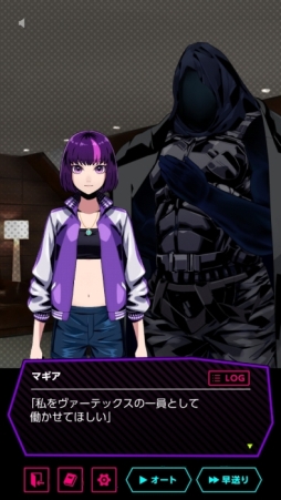 ꡼ No.003Υͥ / ޥ۸VILLAIN HEARTS-ϡ-פλϿϡ˿Ȥꤸ뾯ʪե󥿥ߥΥ٥륲