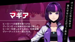 ꡼ No.007Υͥ / ޥ۸VILLAIN HEARTS-ϡ-פλϿϡ˿Ȥꤸ뾯ʪե󥿥ߥΥ٥륲