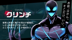 ꡼ No.009Υͥ / ޥ۸VILLAIN HEARTS-ϡ-פλϿϡ˿Ȥꤸ뾯ʪե󥿥ߥΥ٥륲