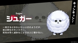 ꡼ No.014Υͥ / ޥ۸VILLAIN HEARTS-ϡ-פλϿϡ˿Ȥꤸ뾯ʪե󥿥ߥΥ٥륲