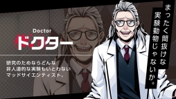 ꡼ No.015Υͥ / ޥ۸VILLAIN HEARTS-ϡ-פλϿϡ˿Ȥꤸ뾯ʪե󥿥ߥΥ٥륲