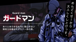 ꡼ No.016Υͥ / ޥ۸VILLAIN HEARTS-ϡ-פλϿϡ˿Ȥꤸ뾯ʪե󥿥ߥΥ٥륲