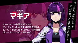 ꡼ No.003 | VILLAIN HEARTS׸Ȥǥ饯Ǥ³Ͽڡ󳫺