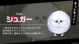 ꡼ No.010 | VILLAIN HEARTS׸Ȥǥ饯Ǥ³Ͽڡ󳫺