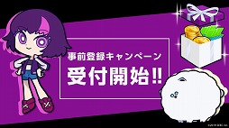 ꡼ No.013 | VILLAIN HEARTS׸Ȥǥ饯Ǥ³Ͽڡ󳫺