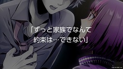 ꡼ No.015 | VILLAIN HEARTS׸Ȥǥ饯Ǥ³Ͽڡ󳫺