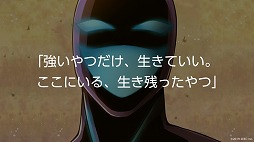 ꡼ No.016 | VILLAIN HEARTS׸Ȥǥ饯Ǥ³Ͽڡ󳫺