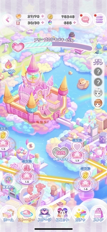 ꡼ No.009 | 򤯤եγŮ줿եɤȤΥ˥åȥǺڤCocoPPa Dollsפץ쥤ݡ