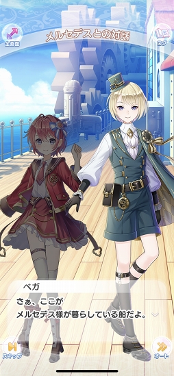 ꡼ No.014 | 򤯤եγŮ줿եɤȤΥ˥åȥǺڤCocoPPa Dollsפץ쥤ݡ