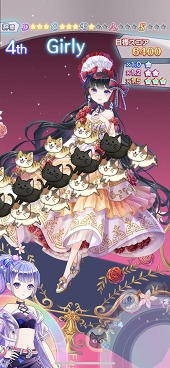 ꡼ No.020 | 򤯤եγŮ줿եɤȤΥ˥åȥǺڤCocoPPa Dollsפץ쥤ݡ