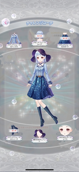 ꡼ No.022 | 򤯤եγŮ줿եɤȤΥ˥åȥǺڤCocoPPa Dollsפץ쥤ݡ