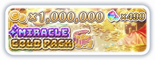 ���������꡼ No.002�Υ���ͥ������ / ��CocoPPa Dolls�ס�10��DL���ˤ�ǰ���������ڡ��󤬳���