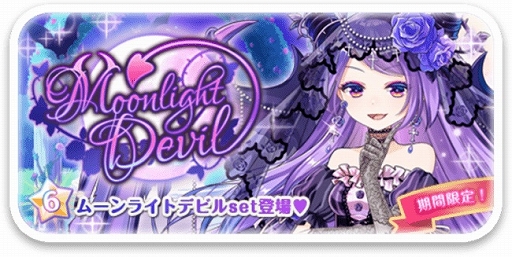 ���������꡼ No.003�Υ���ͥ������ / ��CocoPPa Dolls�ס�10��DL���ˤ�ǰ���������ڡ��󤬳���