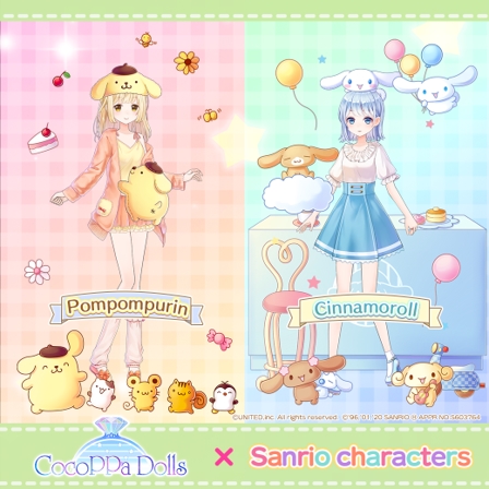 画像ギャラリー No.004のサムネイル画像 / 「CocoPPa Dolls」,「サンリオキャラクターズ」とのコラボが2月7日にスタート