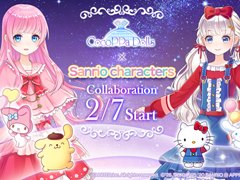 ��CocoPPa Dolls�ס��֥���ꥪ����饯�������פȤΥ���ܤ�2��7���˥�������