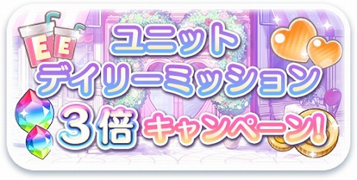 ꡼ No.011Υͥ / CocoPPa Dollsס6Chinese Phantomɤо졣ơ٥ȡSweets Panicɤ