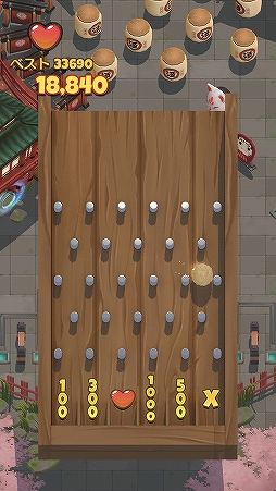 ���������꡼ No.005�Υ���ͥ������ / ���������б����ץ�֤ˤ��ԥ�ܡ���פ��ۿ������ϡ�2ɤ��ǭ��ư�����⥹�������ܻؤ���