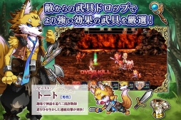 画像ギャラリー No.004のサムネイル画像 / スマホ向けRPG「ルインバース」が12月2日に配信決定。事前予約受付中