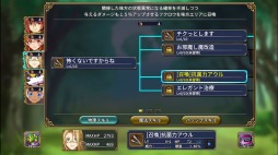 ꡼ No.003 | ä줿ɤRPG֥륤Сפۿ