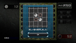 �ߤ�ʤΥ�����