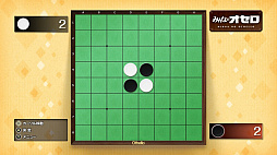 �ߤ�ʤΥ�����