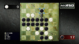 �ߤ�ʤΥ�����