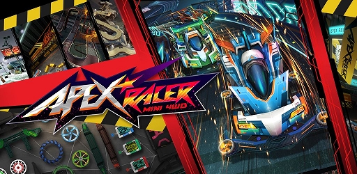 ���������꡼ No.001�Υ���ͥ������ / ���ޥ۸����졼��������֥����ڥå����졼�����פ�12��10�����ۿ����ϡ�˭�٤ʥѡ��ĤǼ�ͳ�٤ι⤤���塼��ʥåפ�ڤ����