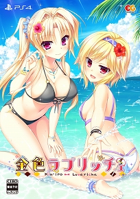 ꡼ No.018 | PS4ǡVitaǡֶ⿧֥åפ2020ǯ326ȯꡣǤ˼ϿŵƤ餫