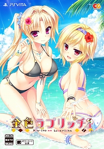 ꡼ No.019 | PS4ǡVitaǡֶ⿧֥åפ2020ǯ326ȯꡣǤ˼ϿŵƤ餫