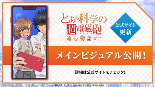 ���������꡼ No.001�Υ���ͥ������ / �֤Ȥ���ʳؤ�Ķ�ż�ˤ �̿�ʪ��ʥ��ڥ��ȥ륹�ȡ��꡼�ˡפΥᥤ��ӥ��奢���Ƴ�����ʥꥪ������