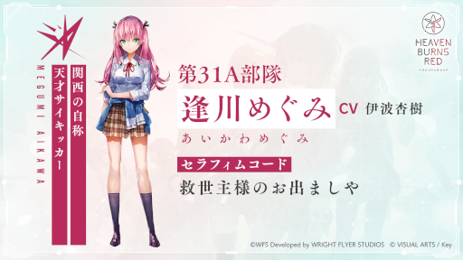 ꡼ No.010Υͥ / ץ֥إ֥С󥺥åɡפǻϿμդȡо쥭ƮʤɤǧǤPV