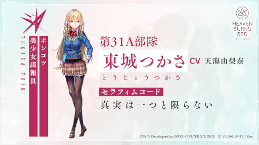 ꡼ No.012Υͥ / ץ֥إ֥С󥺥åɡפǻϿμդȡо쥭ƮʤɤǧǤPV