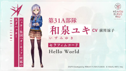 ꡼ No.003 | TGS 2021ϡ֥إ֥С󥺥åɡ2ƥץ⡼ࡼӡͥؤˤХȥμµץ쥤󥸤