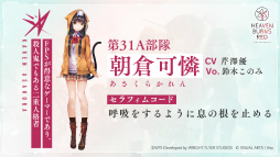 ꡼ No.005 | TGS 2021ϡ֥إ֥С󥺥åɡ2ƥץ⡼ࡼӡͥؤˤХȥμµץ쥤󥸤