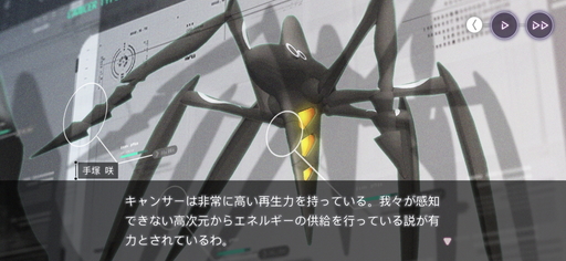 ꡼ No.003 | ֥إ֥С󥺥åɡCBTݡȡܥȥĥåߤαKey᤬رγǤȿब